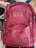 小憨象新款大容量書(shū)包男女生初中生高中大學(xué)生雙背包扎染暗紋雙肩包 紅色【小猴頭】 曬單實(shí)拍圖