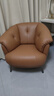 全友家居真皮沙發(fā)椅子現代簡(jiǎn)約頭層牛皮藝客廳家用小戶(hù)型單人沙發(fā)家具 曬單實(shí)拍圖