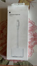 Apple/蘋(píng)果 閃電接口轉HDMI接口轉換器 蘋(píng)果轉換器外接HDMI手機投屏 適用于閃電接口iPhone/iPad 曬單實(shí)拍圖