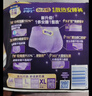 護舒寶考拉散熱安睡褲XL加大碼4條褲型衛生巾姨媽巾自營(yíng)密封產(chǎn)后適用 曬單實(shí)拍圖