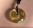 安洵黃水晶項鏈五行卦屬土坤為地缺土補土吊墜平安扣掛件麒麟鑰匙扣 鑰匙扣 曬單實(shí)拍圖