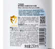 戴·可·思嬰兒寶寶金盞花洗發(fā)沐浴露 230ML*2新老包裝隨機發(fā)貨 曬單實(shí)拍圖