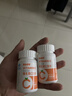 善存多種復合維生素礦物質(zhì)片佳維片多維元素男女士中老年成人維b族c鈣 【劃算裝-4個(gè)月量】 60片*2瓶 曬單實(shí)拍圖