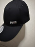 彪馬（PUMA）戶(hù)外風(fēng)運動(dòng)遮陽(yáng)棒球帽男女情侶同款休閑鴨舌帽025318 黑色-01 ADULT 曬單實(shí)拍圖