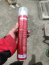 莎貝龍（sabalon）造型干膠420ml發(fā)膠噴霧定型男士女士持久造型 曬單實(shí)拍圖