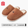 名創(chuàng  )優(yōu)品（MINISO）趣味刺繡小狗居家保暖毛毛棉拖鞋男女冬 栗子棕 36-37 曬單實(shí)拍圖