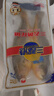 三都港 冷凍三去黃花魚(yú)700g/2條裝 大黃魚(yú) 生鮮 魚(yú)類(lèi) 深海魚(yú) 海鮮水產(chǎn) 曬單實(shí)拍圖