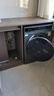 海爾（Haier）智家新品12公斤732滾筒洗衣機全自動(dòng)帶烘干洗烘一體大容量超薄嵌入525大筒徑家用低噪以舊換新補貼 12KG丨1.28高洗凈比丨蒸汽除菌螨 洗烘一體 統帥 曬單實(shí)拍圖