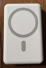 Mophie【3C認證 可上飛機】摩爾菲MagSafe磁吸無(wú)線(xiàn)充電寶10000毫安大容量快充移動(dòng)電源適用蘋(píng)果17/16/15 10000毫安磁吸充電寶白色 曬單實(shí)拍圖