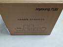 九陽(yáng)（Joyoung）電蒸鍋快速蒸汽26L三層大容量家用多功能電蒸箱多用途鍋智能預約透明視窗外置水箱不銹鋼蒸片GZ866 曬單實(shí)拍圖
