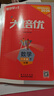 2026勤學(xué)早練大培優(yōu)數學(xué)物理化學(xué)初中七年級八年級九年級上冊下冊同步教材同步課時(shí)專(zhuān)項訓練壓軸題專(zhuān)項訓練 八年級下冊【勤學(xué)早大培優(yōu)】數學(xué)2026（紅） 曬單實(shí)拍圖