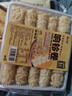 云山半響鈴卷120g火鍋搭配食材關(guān)東煮螺螄粉麻辣燙吸汁豆皮炸腐竹響鈴卷 曬單實(shí)拍圖