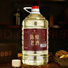 匠小毛貴州醬香型53度散裝白酒純糧食高粱泡酒原漿口糧老酒10斤大桶裝 53度 5.5L 1桶 5號醬香 曬單實(shí)拍圖