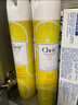 CHEIR空氣清新劑香薰檸檬+茉莉+反轉巴黎香型370ml*3瓶 曬單實(shí)拍圖