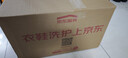 京東洗衣服務(wù)衣鞋任洗6件上門(mén)取送 干洗服務(wù)水洗去漬熨燙殺菌 曬單實(shí)拍圖