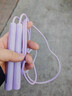 Keep跳繩成人燃脂減肥中小學(xué)生兒童考試訓練無(wú)繩負重-兩用款木槿紫 曬單實(shí)拍圖