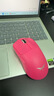 VGN 蜻蜓F1 SE無(wú)線(xiàn)鼠標 輕量化設計人體工學(xué) 游戲辦公有線(xiàn)/2.4G/藍牙三模 大電池 蜻蜓F1 SE 玫紅色 曬單實(shí)拍圖