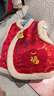 巴拉巴拉童裝兒童棉馬甲男女童拜年服新款春裝棉衣內搭喜慶可愛(ài)衣服萌 福祿雙拼00366 90 曬單實(shí)拍圖