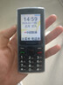 紐曼（Newman）K30全網(wǎng)通4G老人手機超長(cháng)待機大屏大字大聲老年機移動(dòng)聯(lián)通電信版男女士學(xué)生灰色 曬單實(shí)拍圖