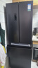 容聲331L法式多門(mén)冰箱小戶(hù)型超薄一級能效風(fēng)冷無(wú)霜雙變頻節能凈味家用以舊換新BCD-331WD11MP國家補貼 曬單實(shí)拍圖
