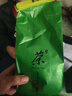 恩施玉露恩施綠茶冷泡茶硒茶500g產(chǎn)區一級茶葉蒸青茗茶新茶年貨節送禮品 曬單實(shí)拍圖