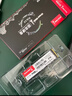 長(cháng)城（Great Wall）512GB SSD固態(tài)硬盤(pán) M.2接口(NVMe協(xié)議)PCIe 3.0x4 GW3500系列 讀速可高達3500MB/s 曬單實(shí)拍圖