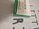 京生 脾氨肽口服溶液 10ml*5支*6盒 曬單實(shí)拍圖