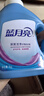 藍月亮深層潔凈洗衣液 薰衣草香 1.95kg*2瓶+1kg*4瓶 高效除螨 強效去污 曬單實(shí)拍圖
