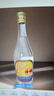 杏花村山西杏花村廠(chǎng)   自飲送禮佳品 53度 500mL 2瓶 出口炙熱紅瓶玻汾 清香型白酒 曬單實(shí)拍圖