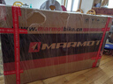 土撥鼠（Marmot）全球十大自行車(chē)品牌排名高端超輕減震油剎運動(dòng)成人變速越野山地車(chē) 黑藍紅-下單備注凈身高 曬單實(shí)拍圖