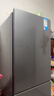 美的（Midea）220L三門(mén)冰箱灰色一級能效租房家用客廳宿舍小型冰箱三開(kāi)門(mén)低耗省電低音運行MR-231T【國家補貼】 曬單實(shí)拍圖