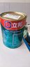 立邦墻面衛士?jì)粑度軣o(wú)添加抗堿防霉環(huán)保內墻乳膠漆5L【底漆】 曬單實(shí)拍圖