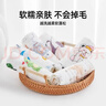 婧麒（JOYNCLEON）嬰兒口水巾毛巾純棉6層紗布小方巾柔軟兒童6條裝 30 Jyp171062 曬單實(shí)拍圖