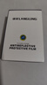 朗菱【2片】適用紅米k90鏡頭膜Redmi 90攝像鏡頭保護膜高清防刮耐磨無(wú)損拍照 曬單實(shí)拍圖