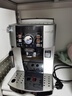 德龍（Delonghi）歐洲進(jìn)口·全自動(dòng)咖啡機ECAM21.117.SB意式家用研磨一體機22.110同系列伴手禮喬遷送禮物 曬單實(shí)拍圖