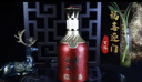 五糧液股份出品 福喜迎門(mén) 百福 濃香型白酒 52度 500ml*2瓶 雙瓶裝 送禮 曬單實(shí)拍圖