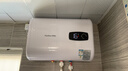 榮事達（Royalstar）50升電熱水器扁桶衛生間家用洗澡省電出租房小型儲水式熱水器超薄雙膽速熱京東自營(yíng)RSD-F1-50 曬單實(shí)拍圖