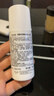 馥蕾詩(shī)（Fresh）澄糖走珠止汗露75ml腋下除汗香體走珠生日禮物送女友【臨期清倉】 曬單實(shí)拍圖