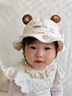 愛(ài)寶適嬰兒帽子春秋款男女寶寶外出遮陽(yáng)帽漁夫帽兒童盆帽尼可熊T281 曬單實(shí)拍圖