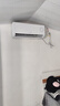 海爾出品統帥空調1.5匹/2匹/3匹一級能效超省電節能制冷暖熱變頻自清潔純銅管家用大掛機以舊換新補貼 1.5匹 一級能效 熱銷(xiāo)新品+速冷暖+AI超省電 曬單實(shí)拍圖