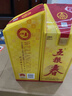 五糧液股份 五糧春 第一代濃香型白酒 45度 500mL*2  雙瓶裝 曬單實(shí)拍圖