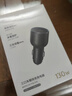 綠聯(lián) 130W車(chē)載充電器超級快充點(diǎn)煙器一拖三適用蘋(píng)果17/16華為小米汽車(chē) 【130W-雙C+USB】筆記本手機快充 曬單實(shí)拍圖