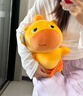 名創(chuàng  )優(yōu)品（MINISO）趴姿嚕嚕-呆呆表情公仔30cm毛絨兒童玩具娃娃玩偶抱枕生日禮物女 曬單實(shí)拍圖