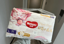 好奇（Huggies）皇家御褲紙尿褲嬰兒尿不濕嬰兒尿褲小龍褲超薄透氣 紙尿褲M(mǎn)92片(6-11kg) 曬單實(shí)拍圖