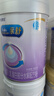 美贊臣 親舒 嬰兒乳蛋白部分水解配方奶粉 1段 850g 0-12月 低適乳糖 曬單實(shí)拍圖