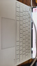 HUAWEI 華為星躍鍵盤(pán) 宣白 適用于華為平板HUAWEI MatePad Pro 12.2英寸 曬單實(shí)拍圖