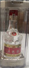五糧液 普五八代 濃香型白酒 52度 500ml 單瓶 官方授權 酒廠(chǎng)直供 曬單實(shí)拍圖