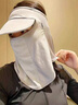 Charm Kendo防曬面罩女帽檐全臉?lè )雷贤饩€(xiàn)遮陽(yáng)大口罩男夏季冰絲全防護透氣 氣質(zhì)灰【時(shí)尚百搭遮陽(yáng)可洗】 曬單實(shí)拍圖