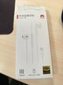 華為原裝Type-c耳機有線(xiàn)mate70pro mate60pro 40pro p60p50p40p30nova9 10 1180 90 100適配蘋(píng)果15 曬單實(shí)拍圖
