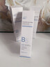 ORGINESEB5玻尿酸補水噴霧爽膚水小分子保濕水濕敷化妝前女男3瓶裝女神節 曬單實(shí)拍圖